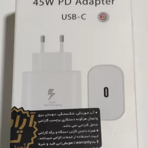 سری شارژر 45 وات EP-TA845 سامسونگ ساخت ویتنام
