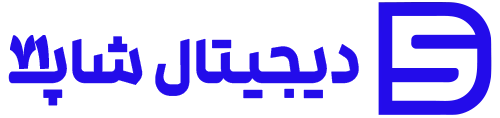 دیجیتال شاپ 71