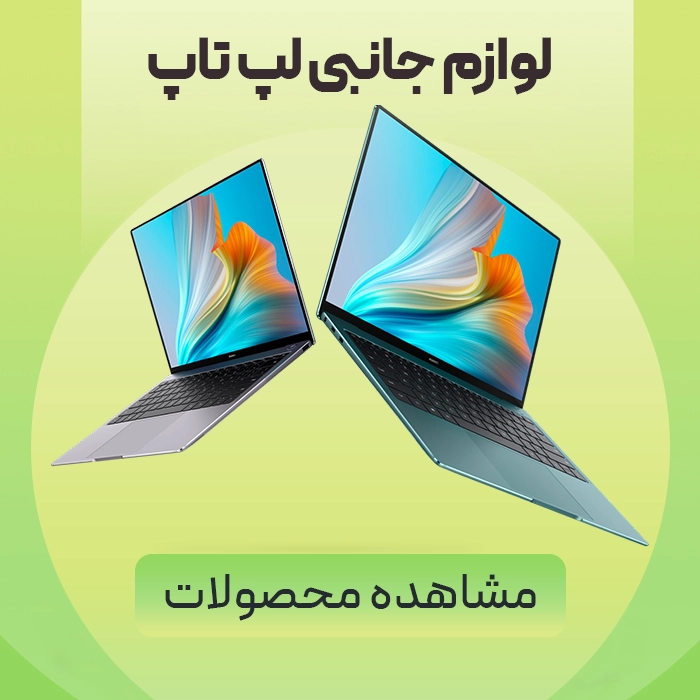 article-slider
