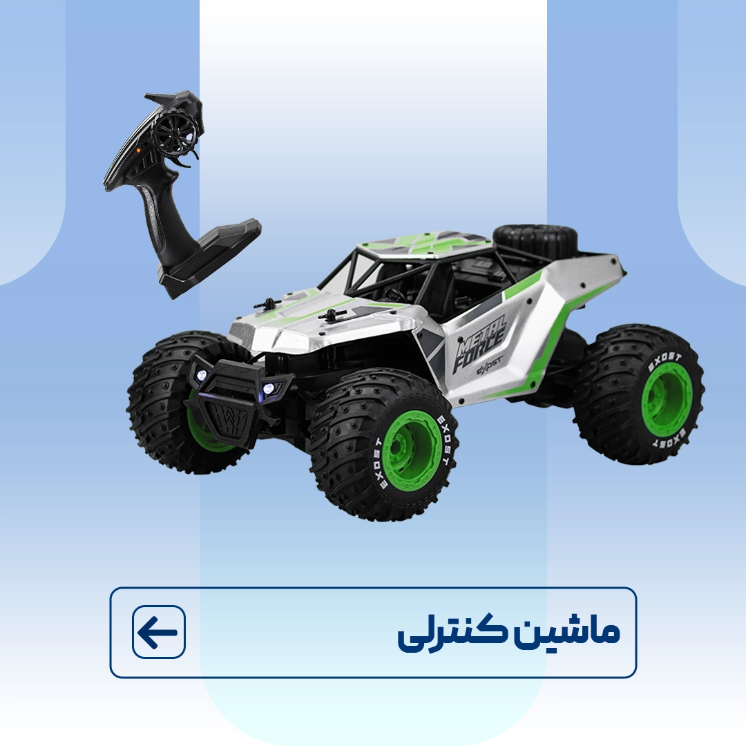 article-slider