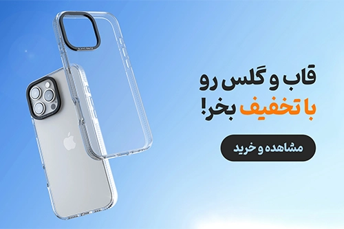 جستجو